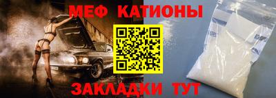 кокаин VHQ Заводоуковск