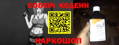кокаин VHQ Заводоуковск