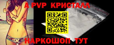 кокаин VHQ Заводоуковск