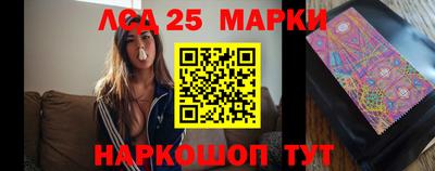 кокаин VHQ Заводоуковск