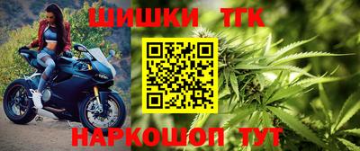 кокаин VHQ Заводоуковск