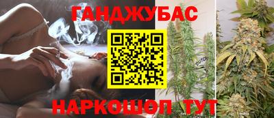 кокаин VHQ Заводоуковск
