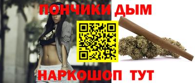 метамфетамин Заволжье