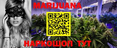 кокаин VHQ Заводоуковск