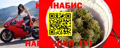 бошки Жуковский