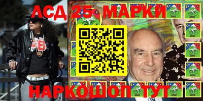 метамфетамин Заволжье