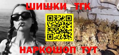 кокаин VHQ Заводоуковск