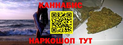 кокаин VHQ Заводоуковск