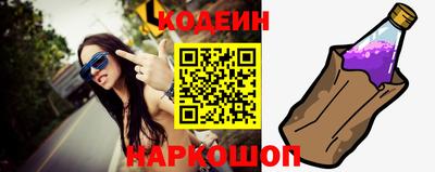 бошки Жуковский