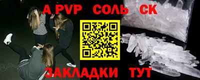 кокаин VHQ Заводоуковск