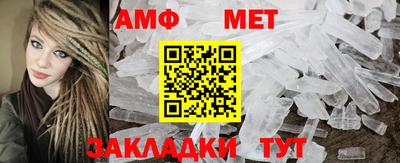 бошки Жуковский
