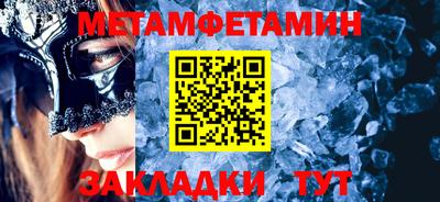 кокаин VHQ Заводоуковск