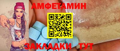 кокаин VHQ Заводоуковск