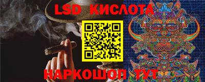 бошки Жуковский
