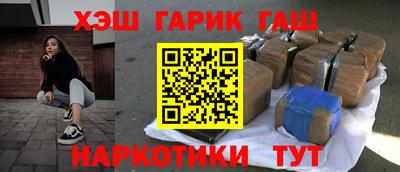 кокаин VHQ Заводоуковск