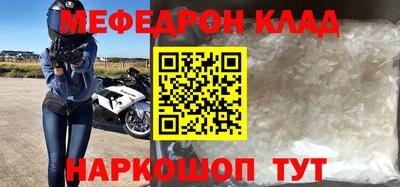 кокаин VHQ Заводоуковск
